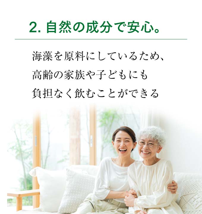 家族フォト②_母娘