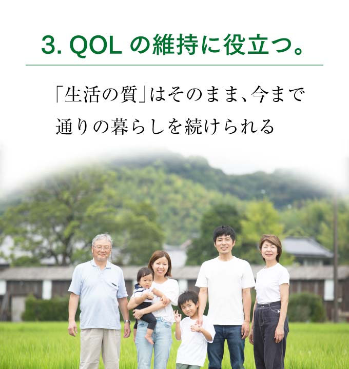 家族フォト③_田舎の家族